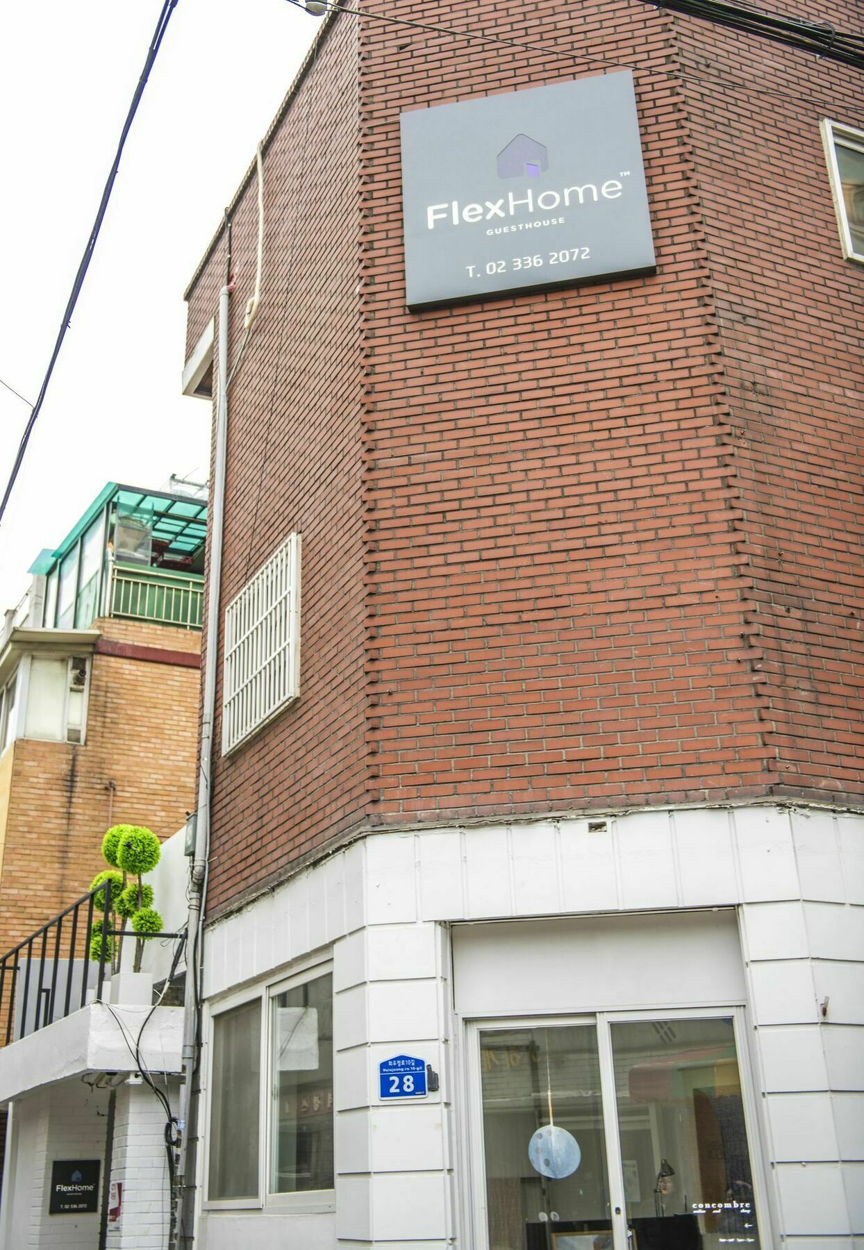 Flexhome โซล ภายนอก รูปภาพ